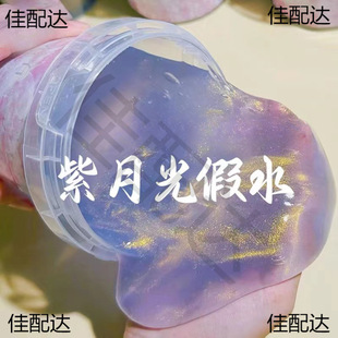 �≺��һ�����¹��ճ�ֲ�ˮ�W�������z������ˮ�����ˮ��ͯ���
