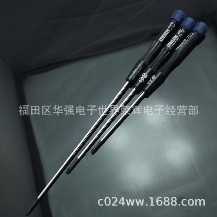 日本威威 VESSEL 笔记本螺丝刀 十字 一字 螺丝批 7款可选