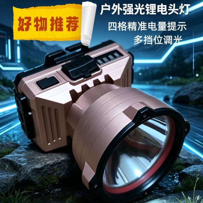 Led Headlamp with Long Battery Life, Strong Light, Outdoor Rechargeable Fishing Lamp, Head-Mounted Miner's Lamp, Flashlight, High Brightness, Super Bright