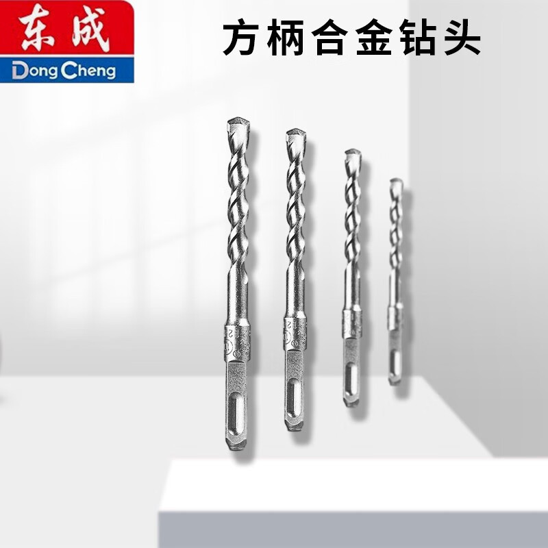 东成方柄合金钻头四坑冲击钻头电锤电动工具附件12~20*350