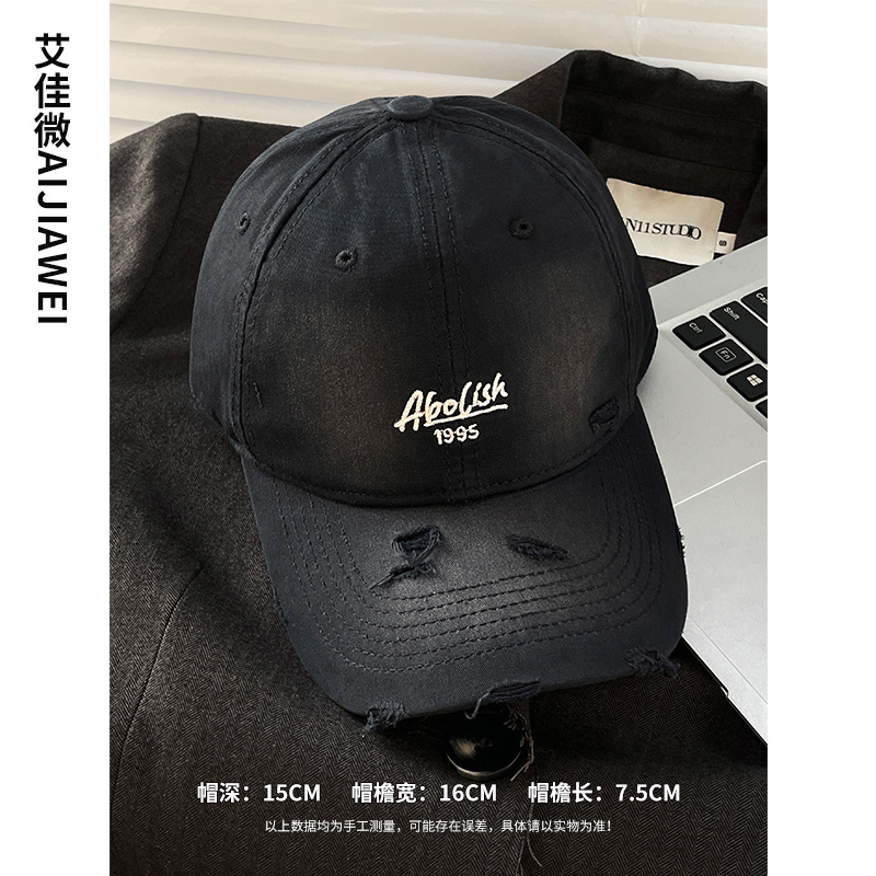 2025 nuevo agua lavada bordada gorra de boca de pato agujero gorra de primavera y verano mujer cabeza grande cara pequeña sombrera de béisbol versátil sombrero de sombrero de sombrero de sombrero de béisbol