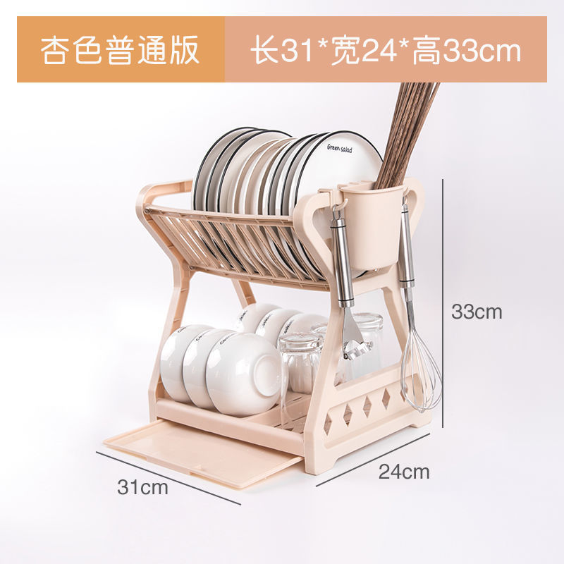 Estante de almacenamiento de cocina multifuncional sin perforación con base de condimento multicapa de suelo gruesa de gran capacidad