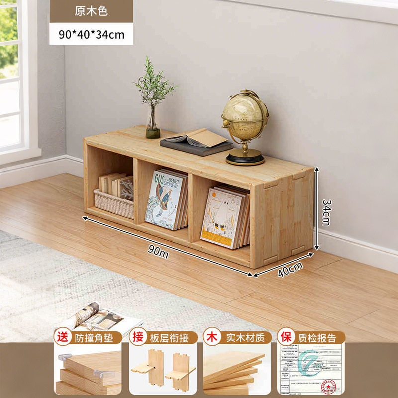 Gabinete de televisión de madera sólida estante de libros de piso integrado armario para la sala de estar armario contra la pared armario de almacenamiento gabinete de celosía gabinete bajo