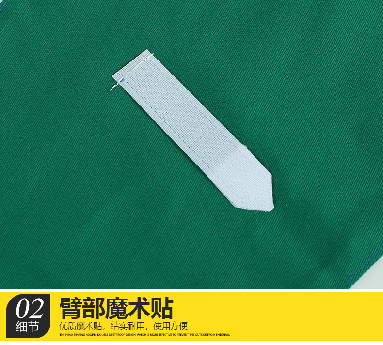 智淘复制_desc_719678930865