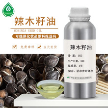 �S�ҹ�����ľ����ֲ�ﾫ�ͻ��yƷ�ջ�ԭ����ľ�Ϳ��Ø�