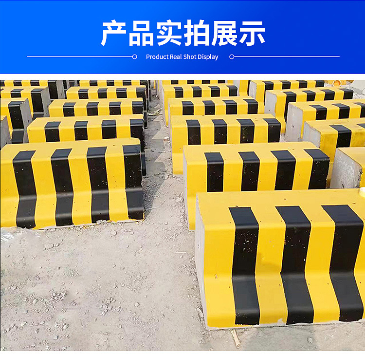 9-交通隔离墩_09.jpg