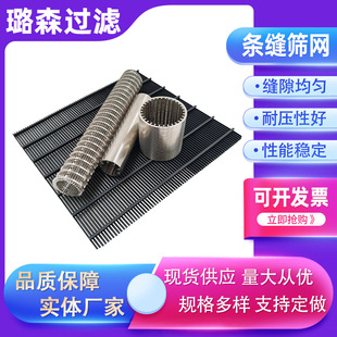 �l�p�Y�W�s���d�Y�����νz���κY�l�p�YƬ304���P�Ш�ΞV�W