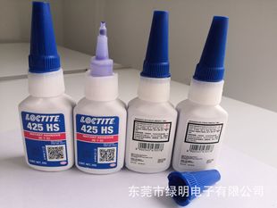 ��Ʒ��̩425HS˲���z��̩��������ճ���е�ճ���{ɫ����z�zˮ20g