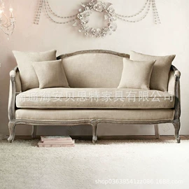 布艺沙发;沙发类;皮艺沙发