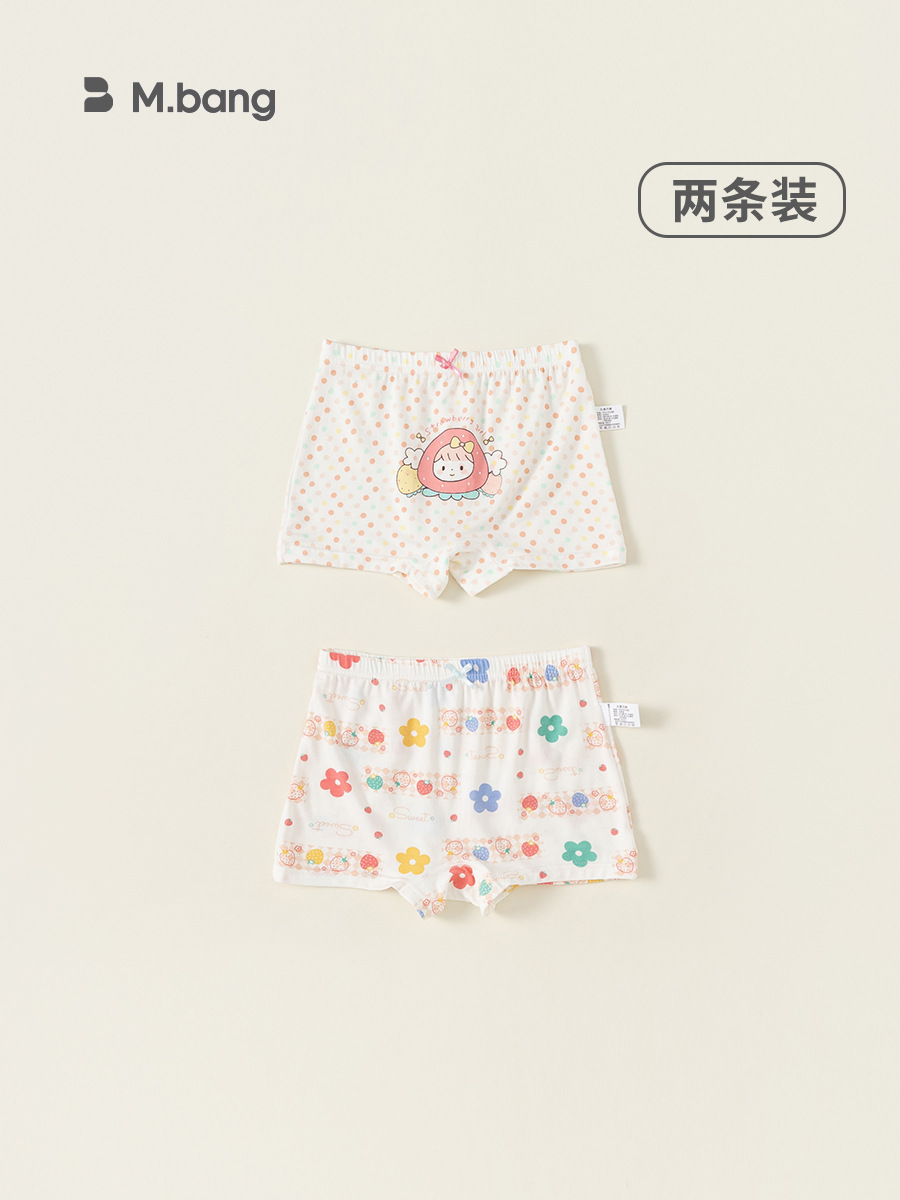 Bebé niños Boxer shorts modal niños patrón de dibujos animados pantalones niñas Boxer shorts dos Pack ps23039