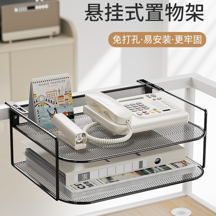 데스크 스테이션 전화 랙 오피스 데스크탑 데이터 저장 랙 스크린 교수형 라우터 저장 상자