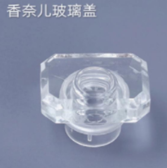 蓋とスプレー口が付いているスポット卸売香水ガラスボトル、13口、15口、18口ネジ口バヨネットボトル使用|undefined