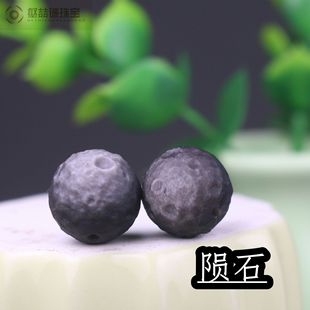 Natural Silver Obsidian Jewelry Accessories Fashion Small Slide Obsidian Pendant Factory Outlet