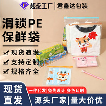 �׃��@�ռ{��������Ʒ���b��ʳƷ�����r�������ܷ������������