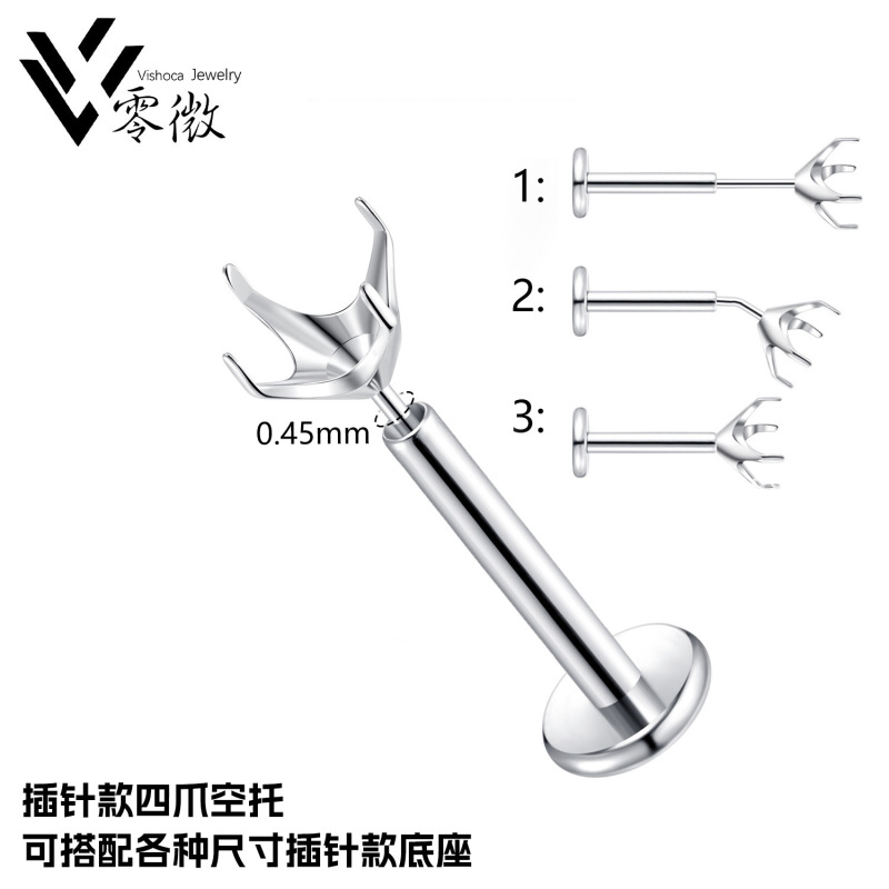 F136 Titanium Alloy Pin Four-Claw Head Empty Pin Base Piercing Jewelry Claw Holder Accessories Factory Direct Sale F136 Titanium Alloy Pin Four-Claw Head Empty Pin Base Piercing Jewelry Claw Holder Accessories Factory Direct Sale