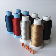 导电纱线缝纫线 触摸屏手套缝纫线 导电纱线 导电绣花线