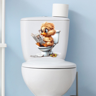 Foreign trade small yellow duck reading newspaper toilet lid stickers waterproof bathroom stickers toilet tank beautification decorative stickers wholesale