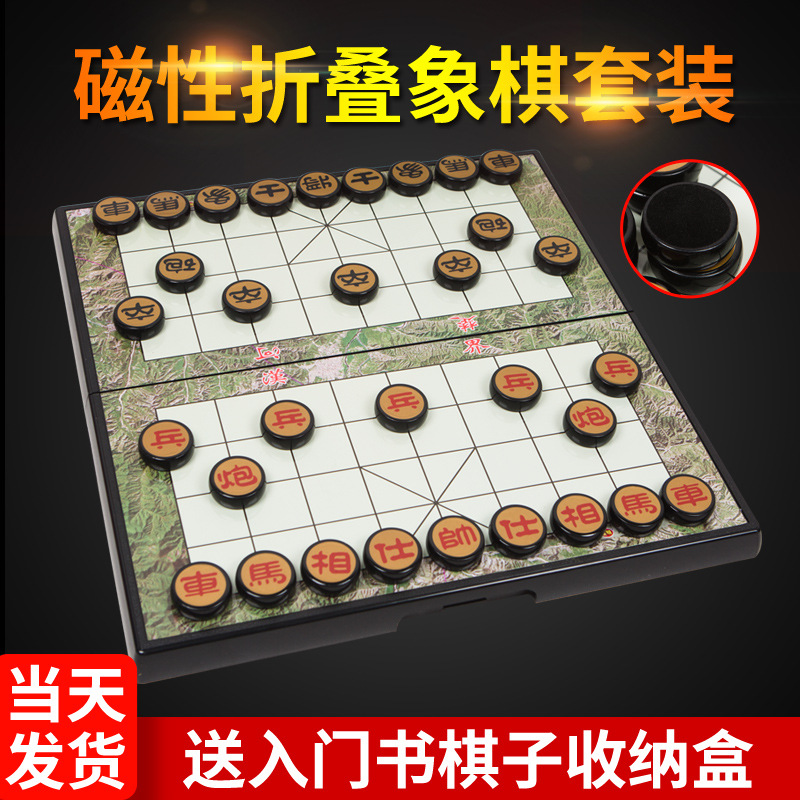 йСѧ̴ͯЯʽʵľ۵