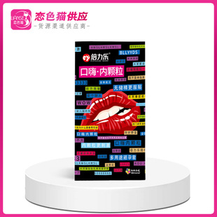 �������o���������׿��˃��w����ȫ��10ֻ���U�׳�����Ʒ���l���l
