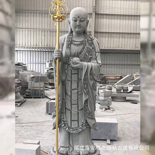 ֥���ʯ��ز������� ���վ��Aɽʯ��ز� �ϟo��������_ʯ��