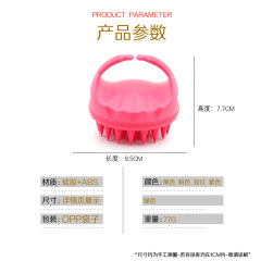 Amazon Dry Wet Dual-Use Silicone Hairbrush Anti-Slip Styling Massage Brush Shower Gadget Soft Hairbrush