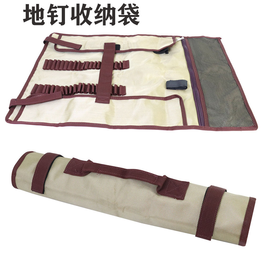 亚马逊户外露营帐篷配件包帐篷钉锤子收纳包地钉收纳袋工具包便携