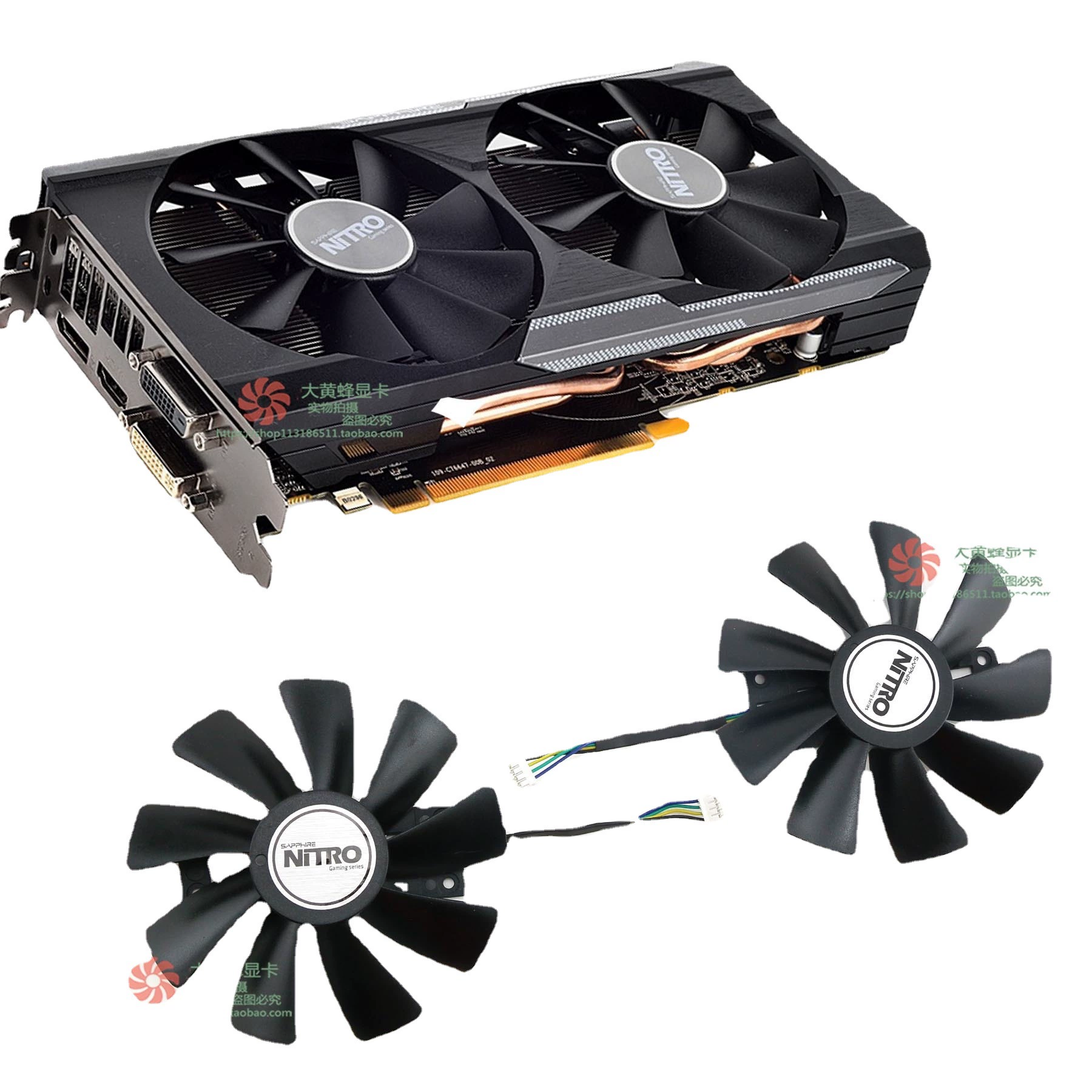 Подходит для графической карты Sapphire R9 380X/ R9 380 Platinum Edition, вентилятор охлаждения GAA