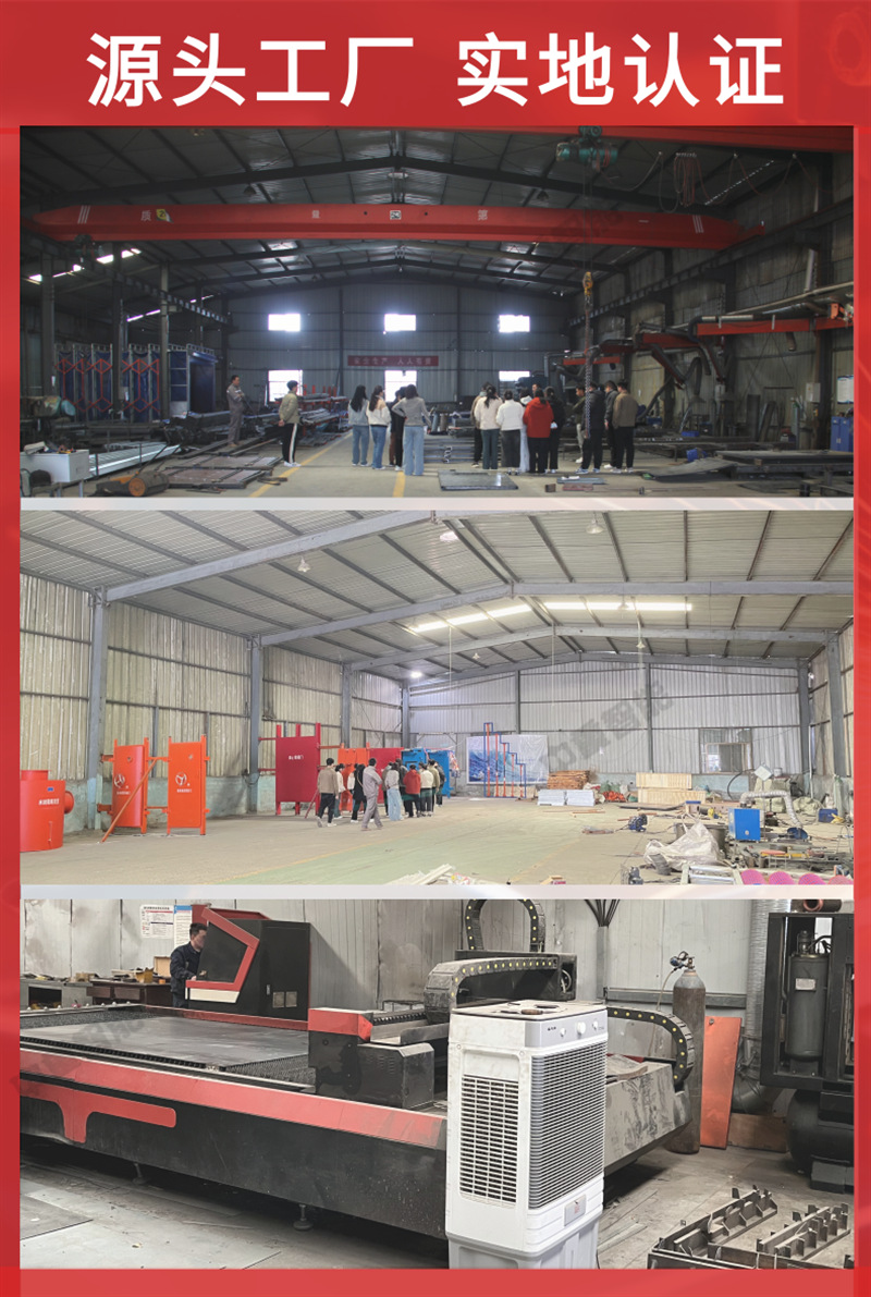 2新模板中重智能1_5@凡科快图