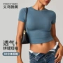 显瘦短袖紧身跑步瑜伽服