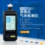 吸式存储skz1050e-co一氧化碳测试仪