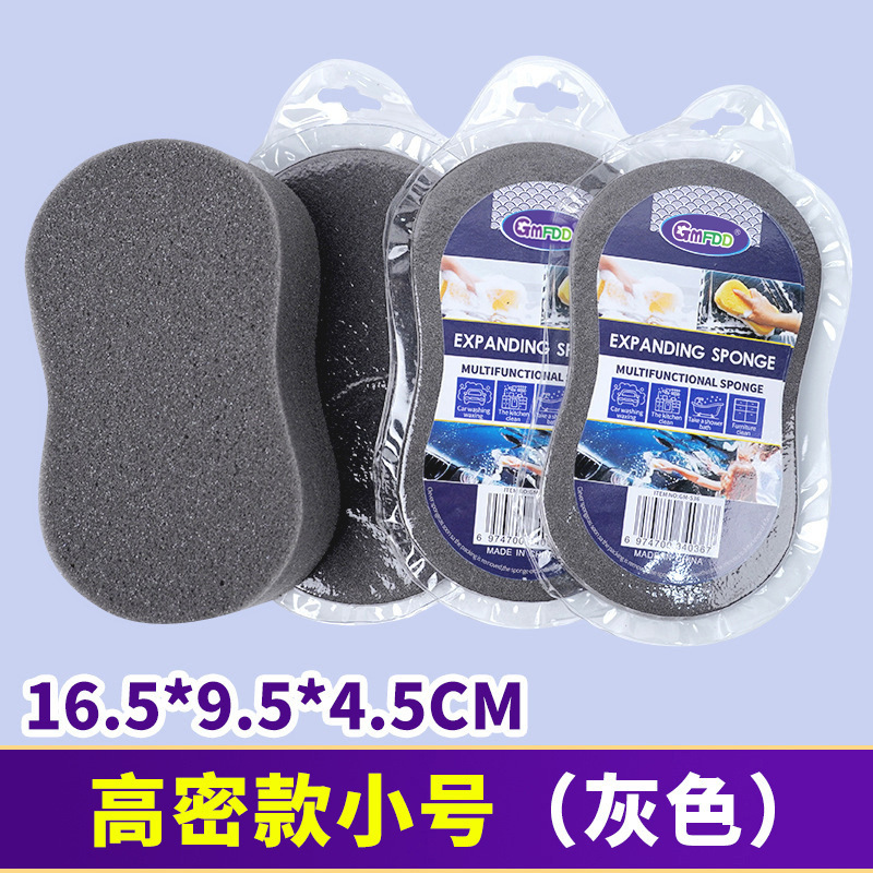 Esponja de lavado de autos comprimida 8 palabras esponja de limpieza de automóviles de alta densidad bloque de limpieza de automóviles cera de belleza gran esponja de panal al por mayor