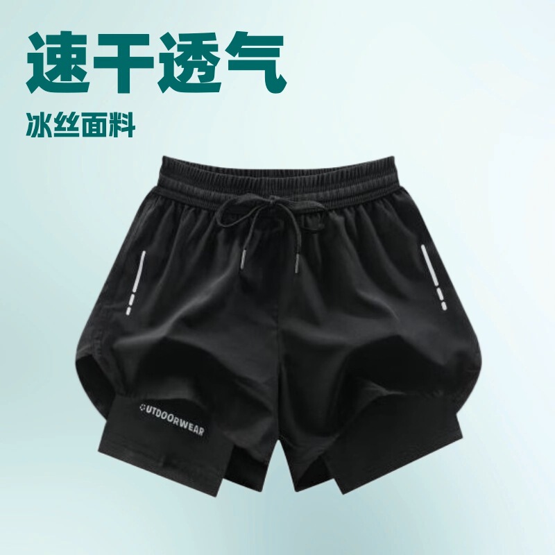 Men's Running Shorts, Sports Fitness Training Pants, Marathon Track and Field Three-Quarter Pants, Breathable Beach Shorts, Jogging Quick-Drying