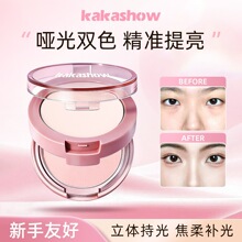 kakashow�����pɫ�߹��� ��׼���� ���w�֊y �����Ѻ� �F؛���l