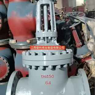 ���X݆�l�yZ541Y-64C DN400Ӳ�|�Ͻ� ˹̫���l�y �T䓸߉��l�y