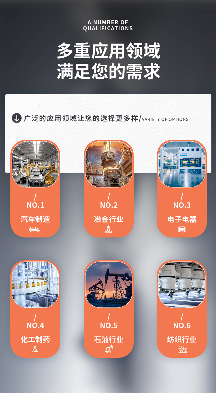 Manufacturer supplied single ended heating cable, flame-retardant, explosion-proof, self-control, te