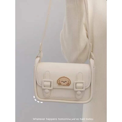 Hand-woven bag Cambridge bag diy homemade material bag niche underarm one-shoulder cross-body bag for girlfriend