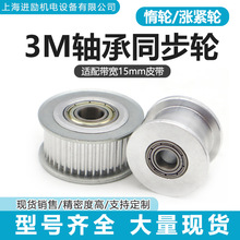 3M40X݆ͬ SНqo݆X16 ȏ8/10 ݆݆Ƥ݆ͬ