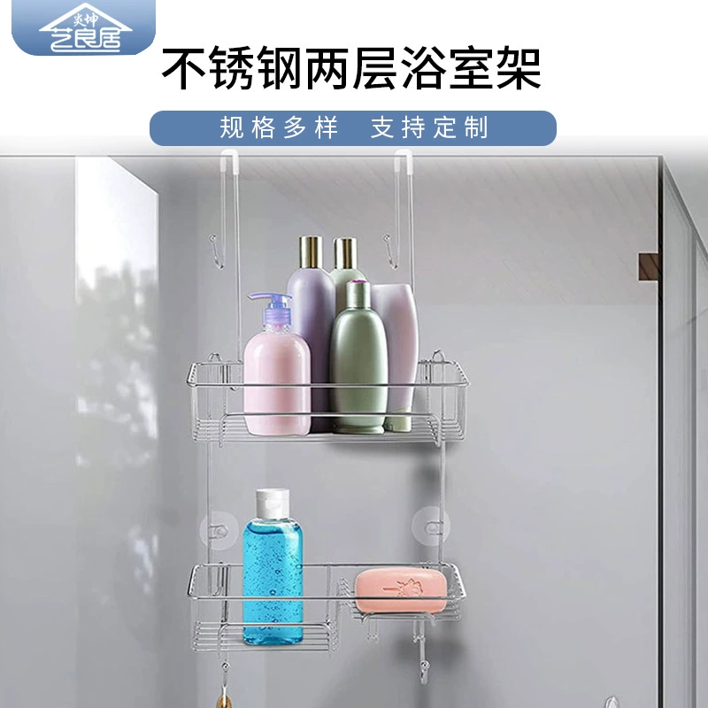 Производители напрямую поставляют двухслойную полку для ванной комнаты из нержавеющей стали с подвесной корзиной без пробивания