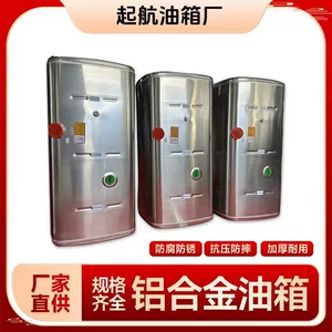 Shandeka Howo 400 litr Wg9925555003 alüminium ərintisi köməkçi yanacaq çəni