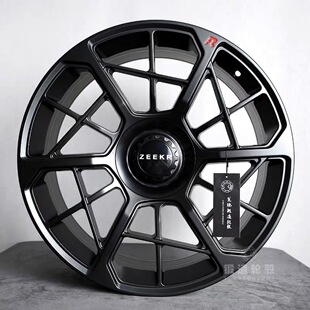 Forged wheel hub is suitable for polar krypton 001/007/X upgrade FR 19/21/22 inch modification