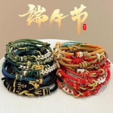 ���l���繝����K2026�¿ͯ�����K�ֹ������t�K���簲�����Ů