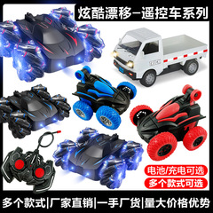 直销仿真遥控跑车儿童电动玩具车充电汽车越野吉普车四通模型