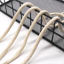 厂家现货包芯圆棉绳子白棉线绳细棉绳 灯芯棉线绳 束口圆绳热卖