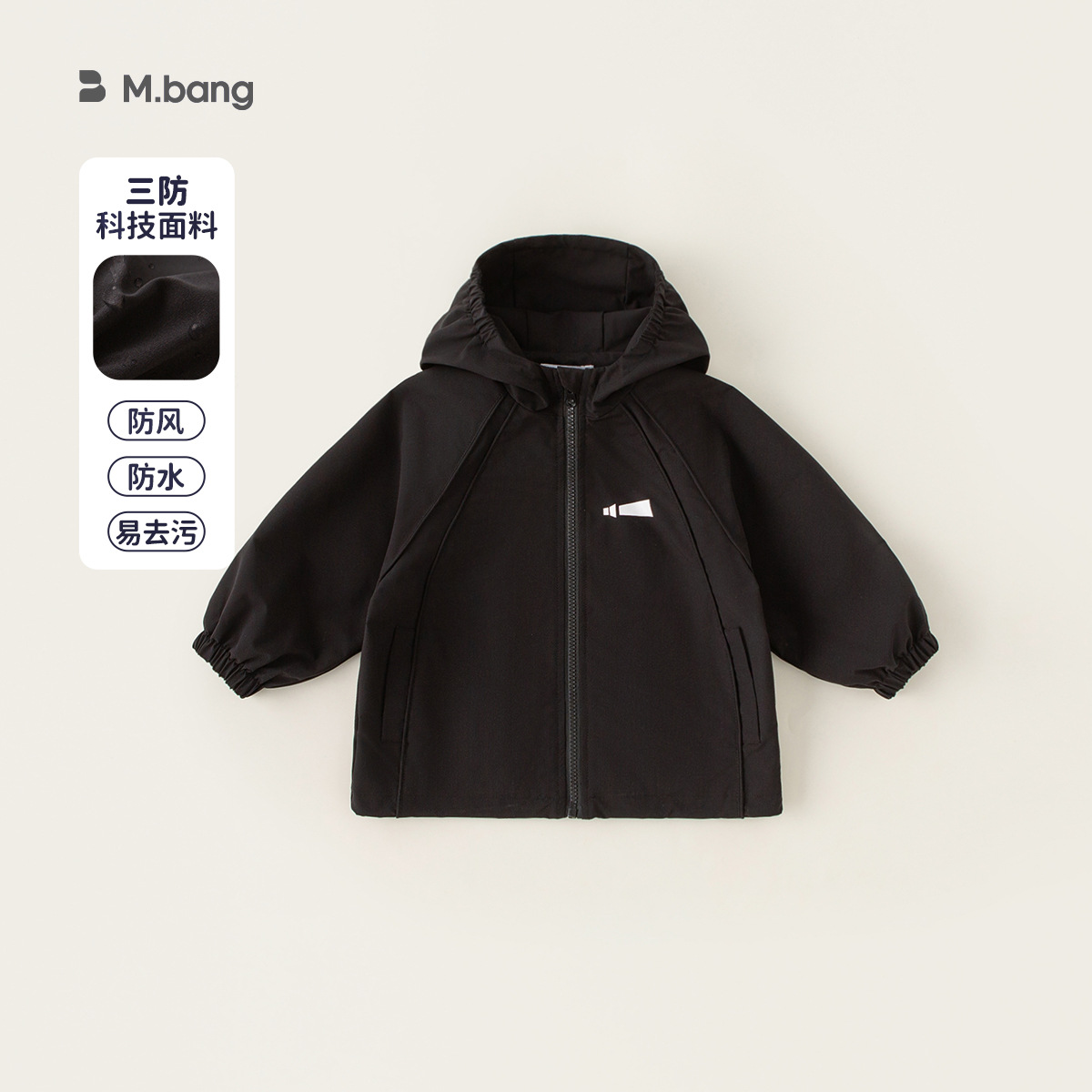 Ropa infantil Youbao, chaqueta morada a prueba de viento para niños y niñas, para primavera y otoño, con capucha para niños pequeños.