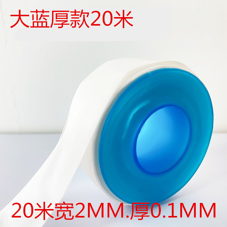 Cintas de goma crudo 20m grandes rollo de cinta de sellado de tela de agua 20m grueso fábrica de cinta de goma crudo tubería de agua al por mayor