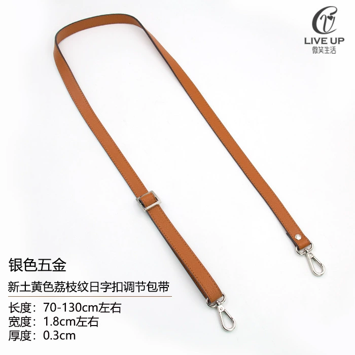 Accessories, bag strap for men and women, long backpack one shoulder, straps