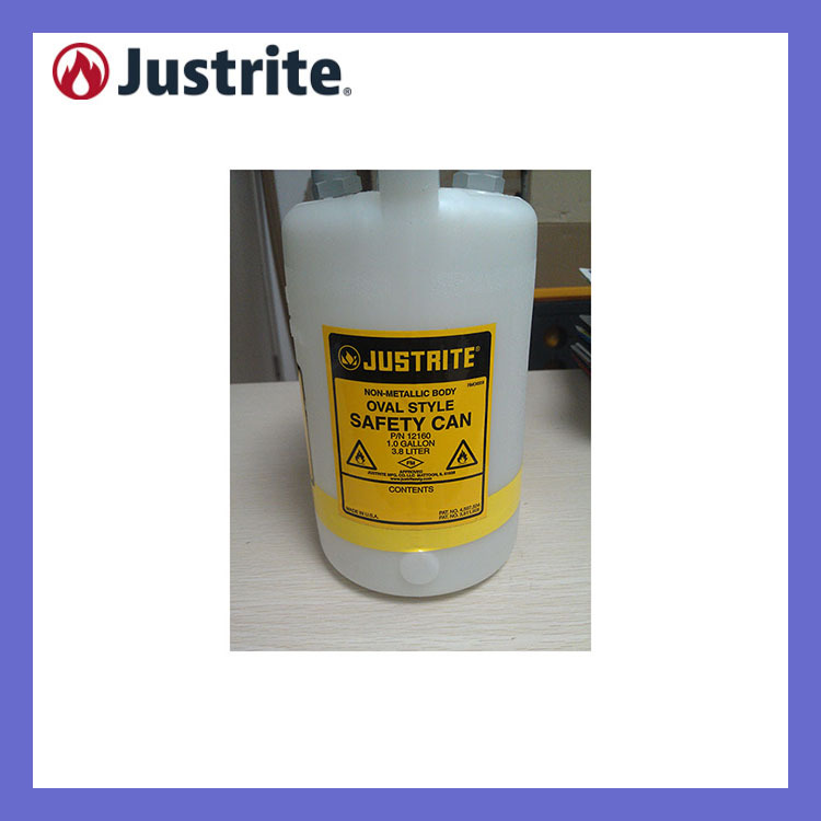 杰斯瑞特Justrite4L自动关闭式废物罐12161