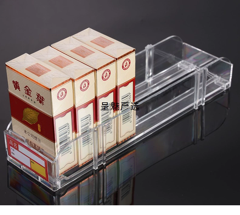 Диспенсер для сигарет, табак в том же стиле, стойка для сигарет в супермаркете, автоматический выдвижной выставочный стеллаж для сигарет, шкаф для сигарет в магазине у дома