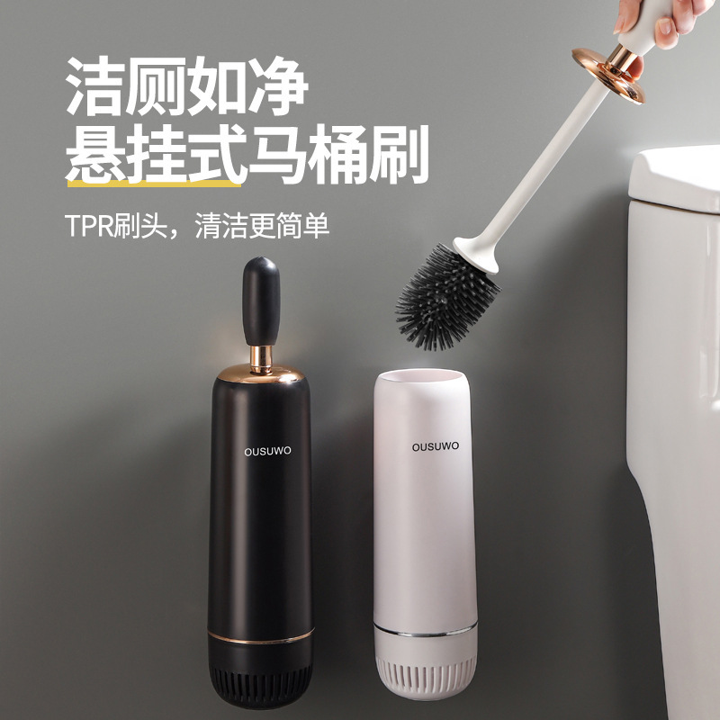 2025 Toilet Brush Set Silicone Toilet Brush Wall-Mounted Toilet Cleaning Brush No Dead Angle Household Use