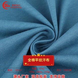 ȫ�޺�������21S����ƽ�y��T�����A�I������32֧�ﲼ�F؛�r��